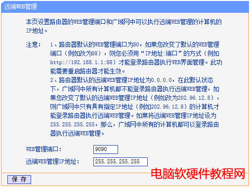 hWEB·վ