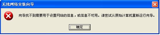 Win7ԎoóOδõğo·ɈD̳̱վ
