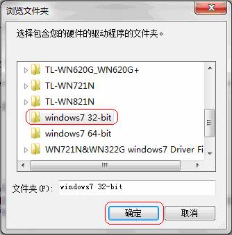 Windows 7ϵyΰboWվ