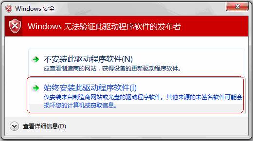Windows 7ϵyΰboWվ