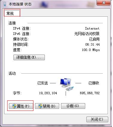 TD-W89541GV2.0ٰbOðbփԱվ