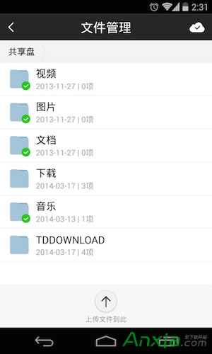 С·ôdӰDԔ