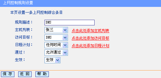 o·á11no·ϾWƹܑeվ