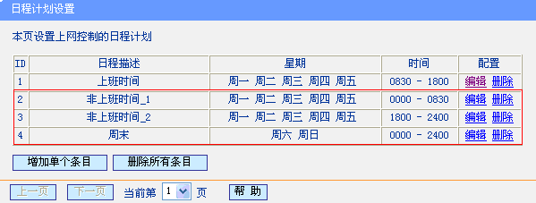 o·á11no·ϾWƹܑeվ