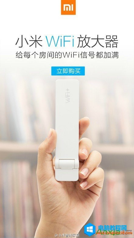 СWiFiŴʲô̎
