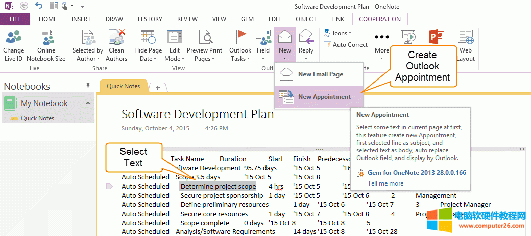  Outlook s