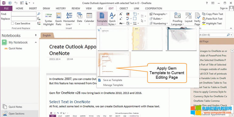 xһ OneNote 