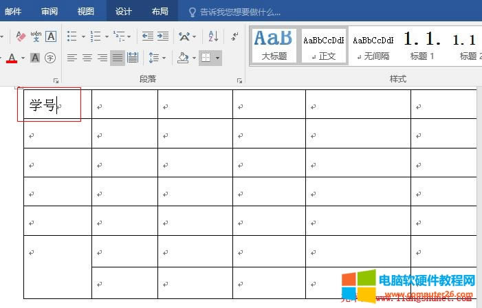 Word2016 ݔcx