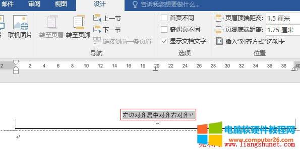 Word 2016 