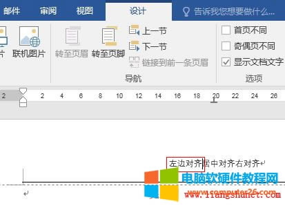 Word 2016 Ʊλλ