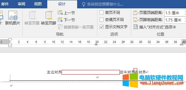 Word2016  Tab IƱλR