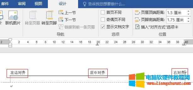 Word 2016 ü_RкҌRЧ