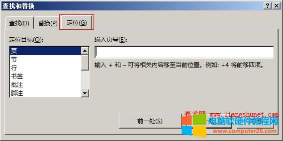 Word 2016 ٶλʽ