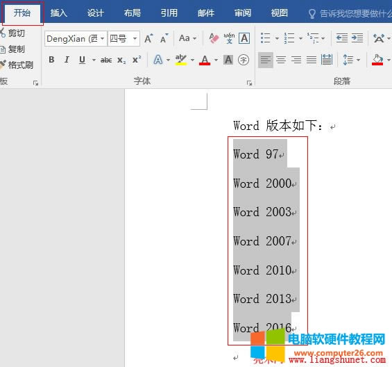 Word 2016 Ŀ̖cԶxĿ̖