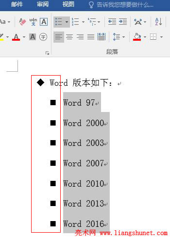 Word 2016 eбʽ