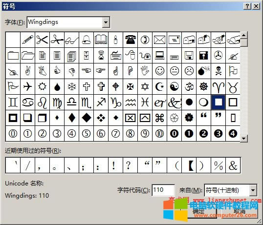 Word 2016 _̖