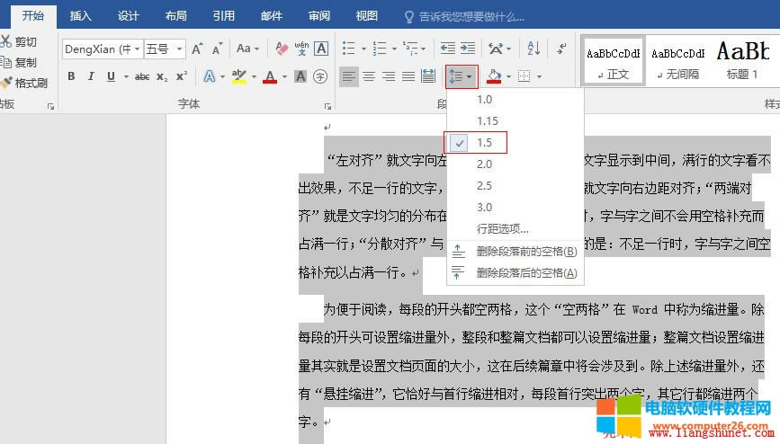 Word 2016 cg