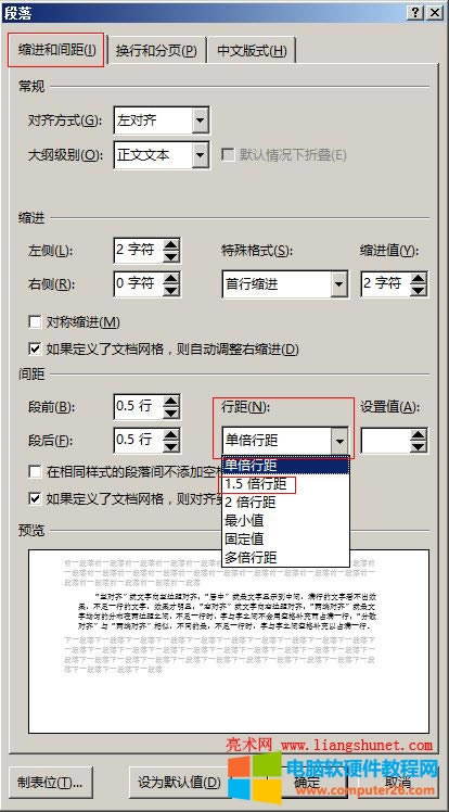 Word 2016 gO