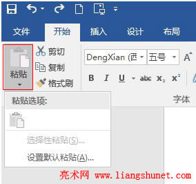 Word 2016 ճNxxճNOĬJճN