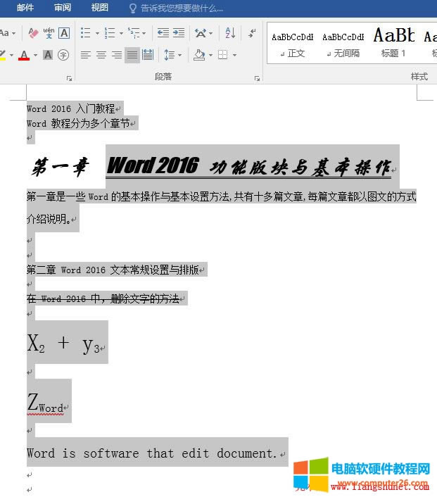 Word 2016 ęnиʽ