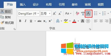 Word 2016 oO߅