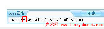 Word 2016 _ƴ