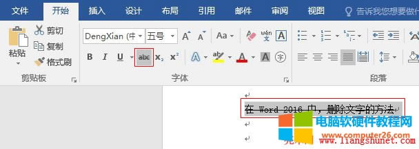 Word 2016 oּτhc