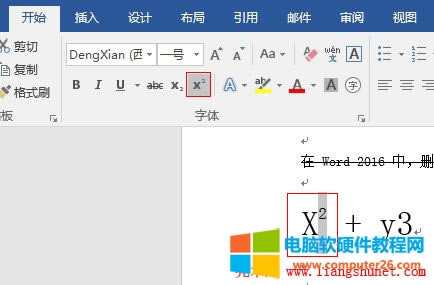 Word 2016 ƽXD