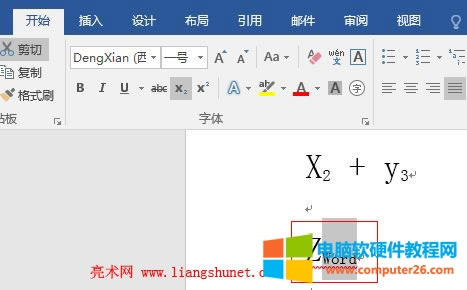 Word 2016 һַ׃