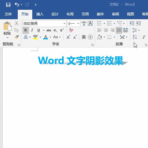 WordˇgӵLߙ