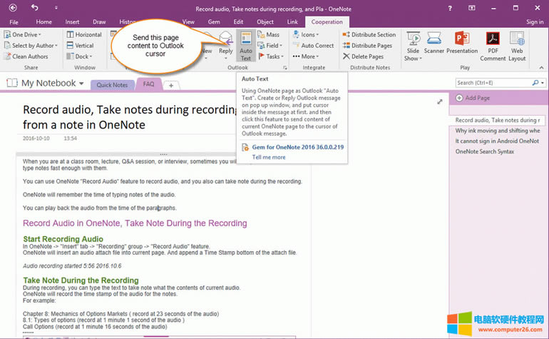 OneNote ă Outlook ĈD