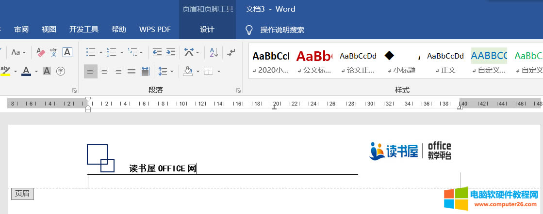 WORDü؏ʹõķ