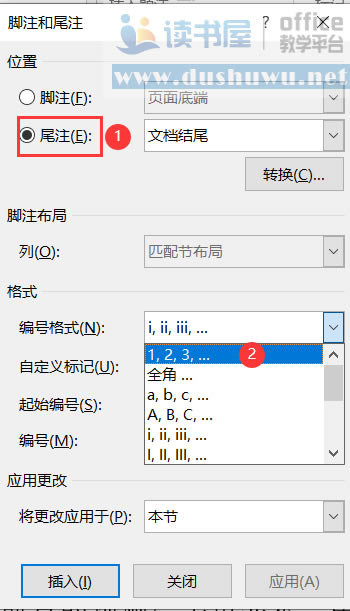 Word_עβעŰ慢īI