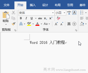 Wordxһ~