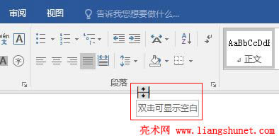 Word 2016 ׃xСDˣp@ʾհ