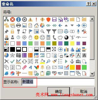 Word 2016 Զx܅^M