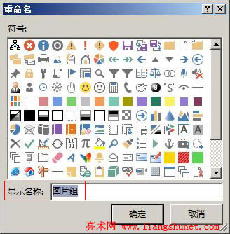 Word2016 Զx܅^ݔ½MQ