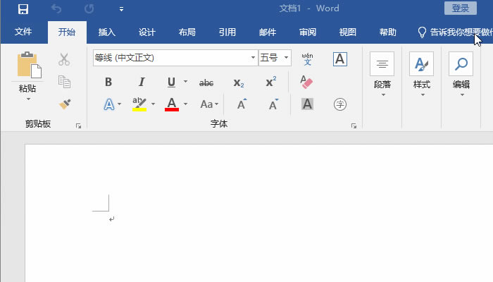 Office܅^w׃ôk