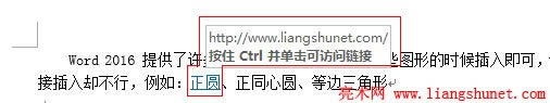 Word 2016 朵Ŀ˾Wַ