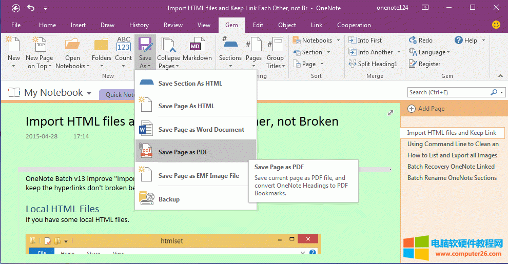  PDF ļ