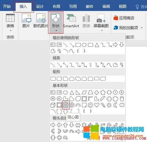 Word 2016 ΠͬĈA