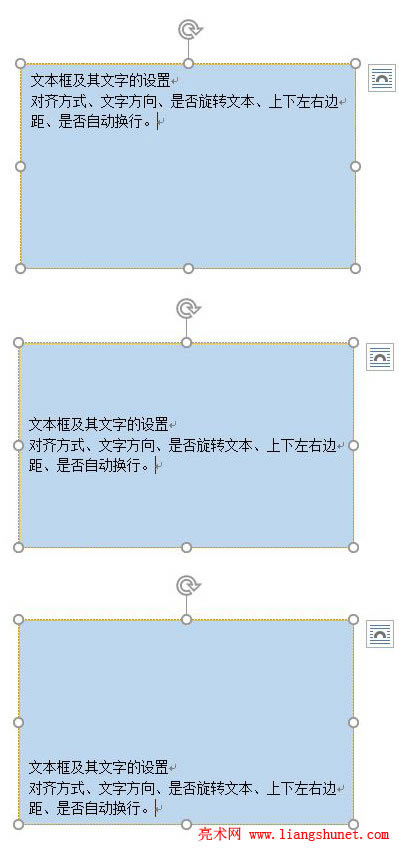 Word 2016 ıR픶ˌRвR͵׶ˌR