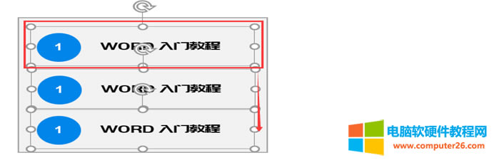 WORDfMʽ̈DŰ̳