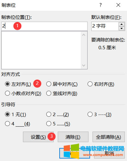 WORDƱλքĿҕl̳