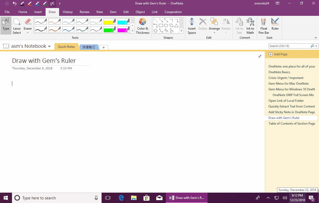 ʹö䌚˳߁o OneNote oޣLD