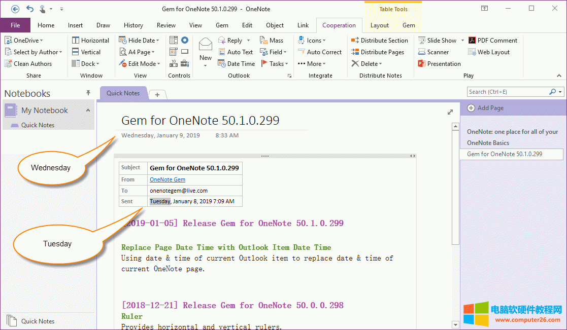 ]浽 OneNote һڕrg]ڕrg 