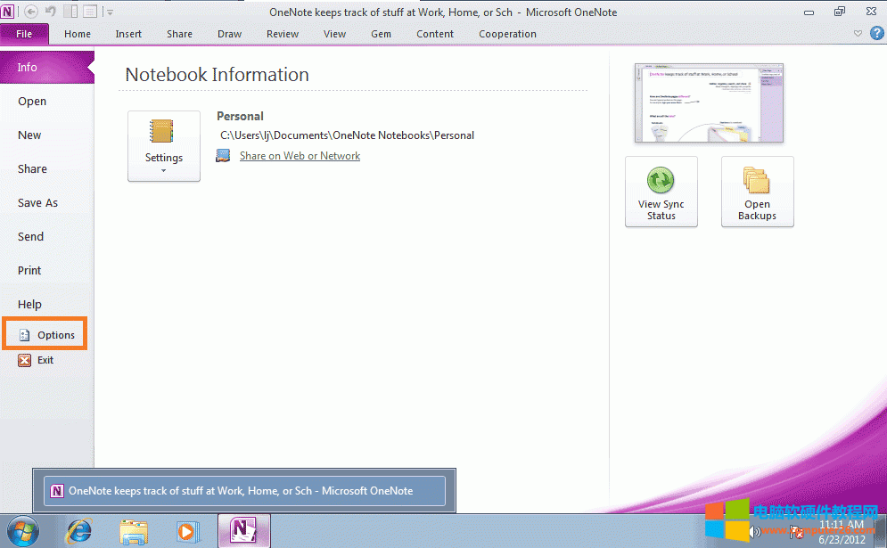 “ļ”x헿_ OneNote x헴