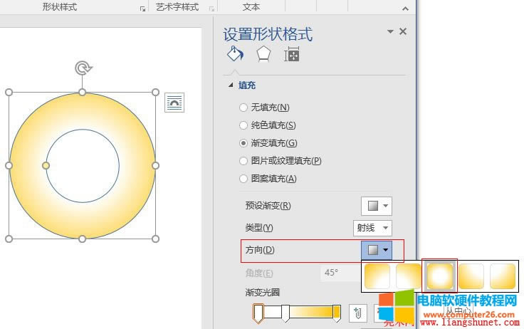 Word 2016 u׃O