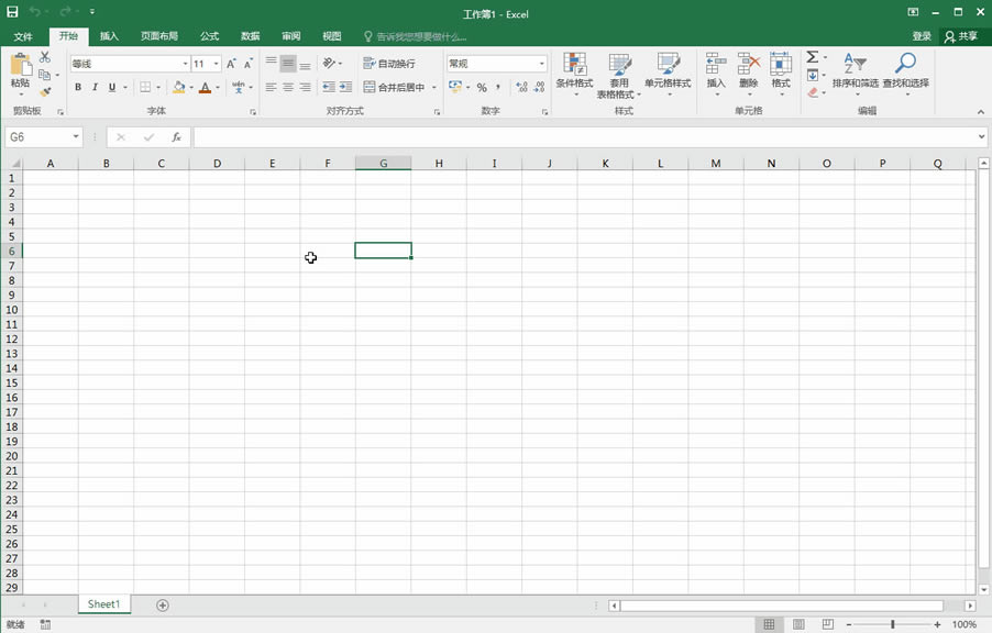 Excel2016δ__lx헿