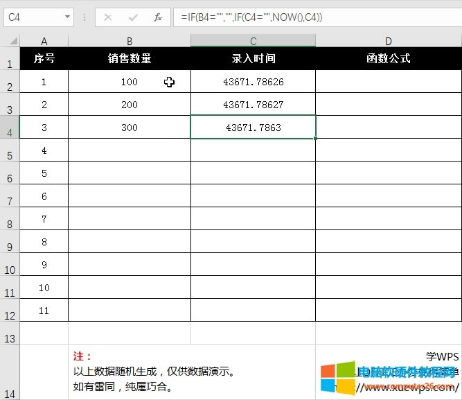 Excel딵,Ԅɔrg